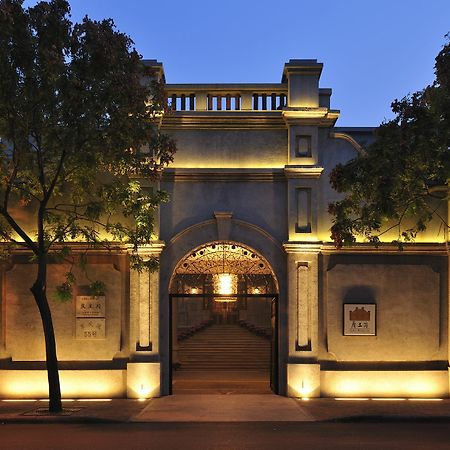 Tianjin Qingwangfu Shanyili Boutique Hotel Kültér fotó
