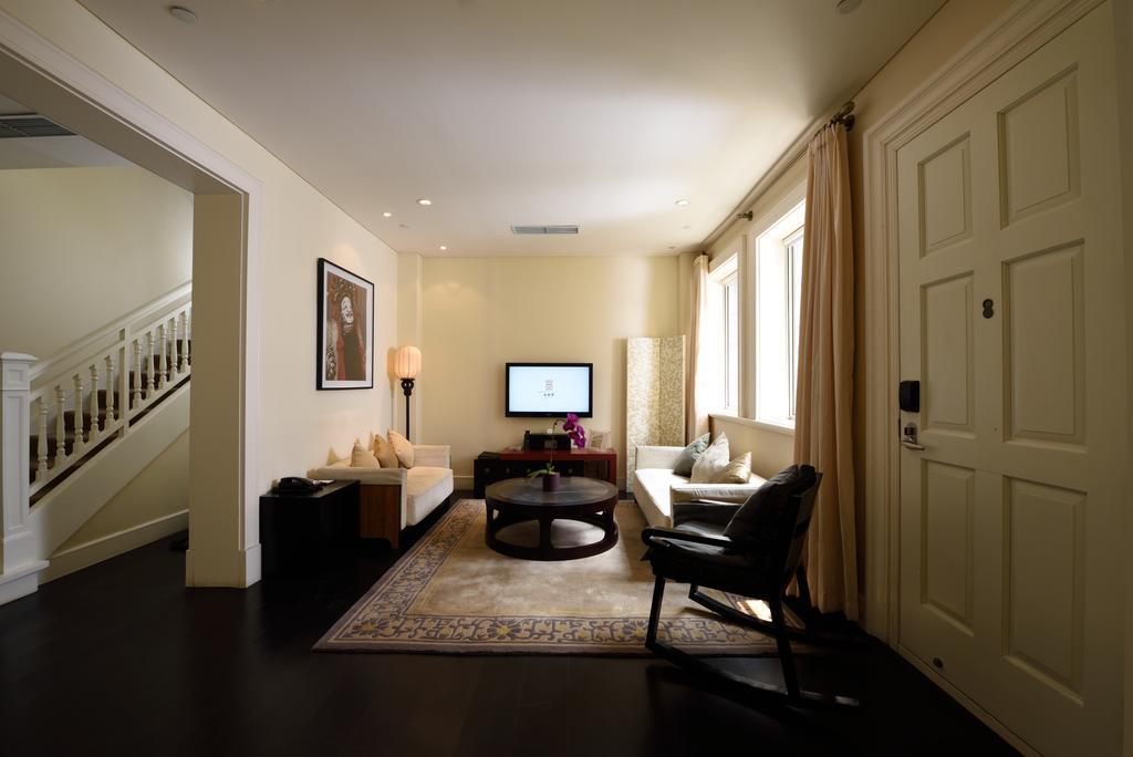 Tianjin Qingwangfu Shanyili Boutique Hotel Szoba fotó
