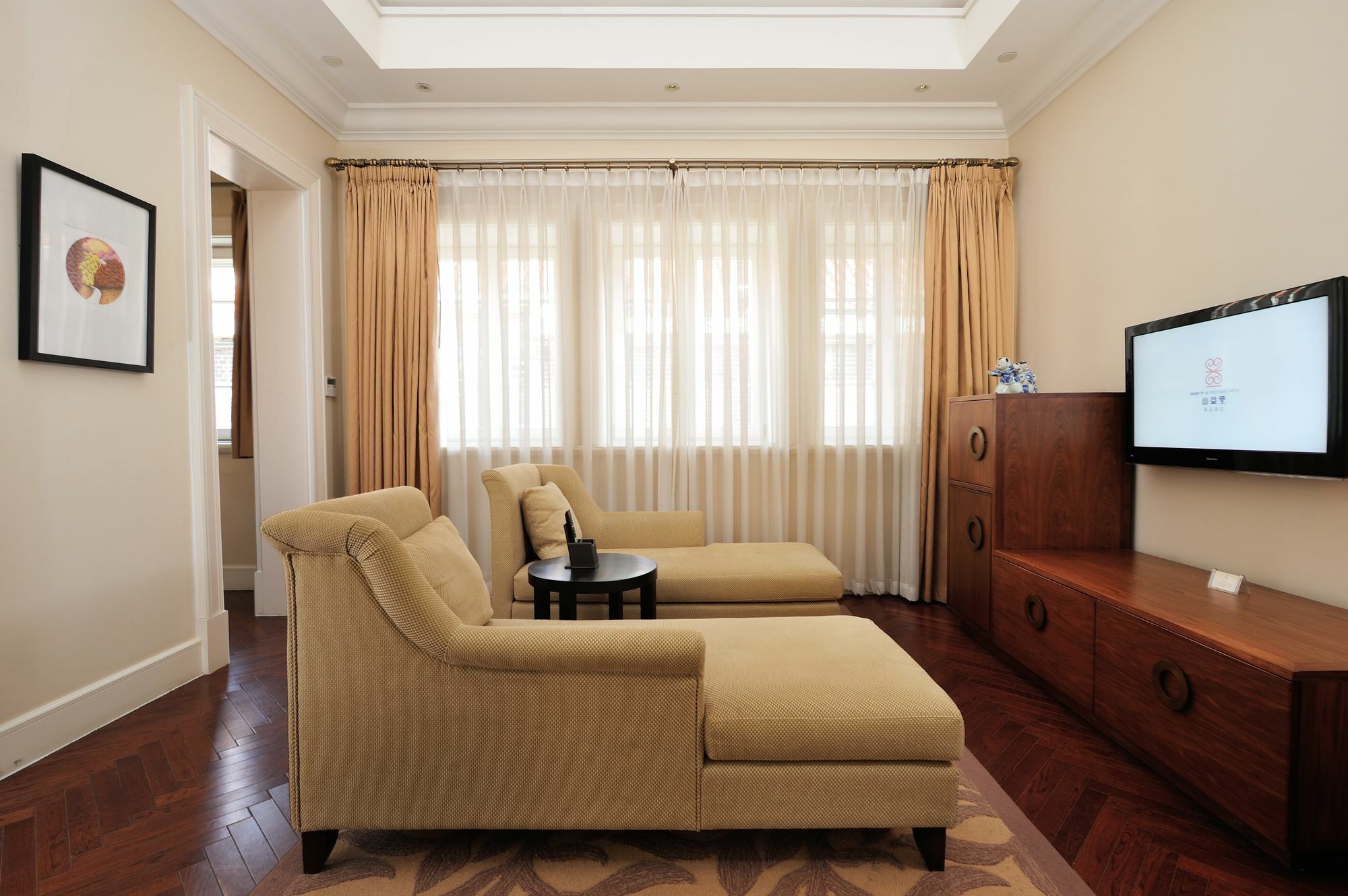 Tianjin Qingwangfu Shanyili Boutique Hotel Kültér fotó